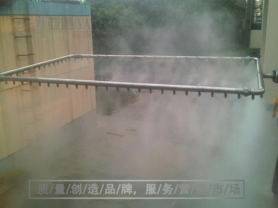噴淋裝置
