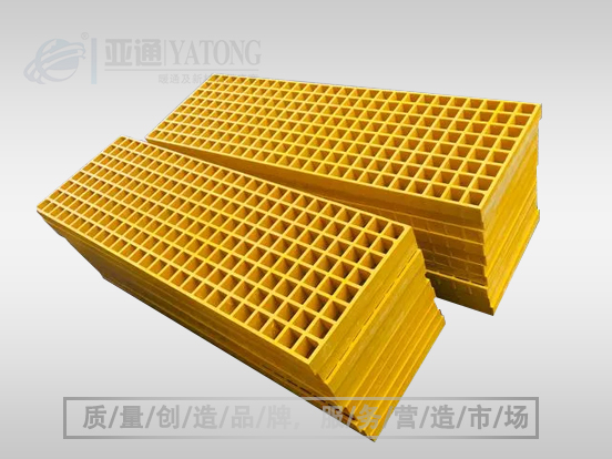 玻璃鋼格柵